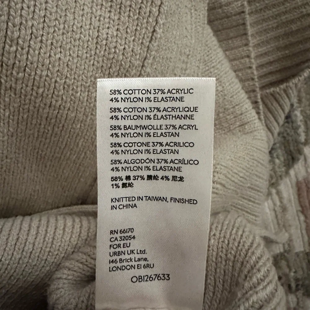 Free people sweater vest